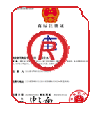 青州商标注册